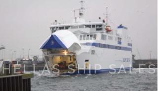 PASSENGER - CAR - LORRY CLOSED TYPE FERRY