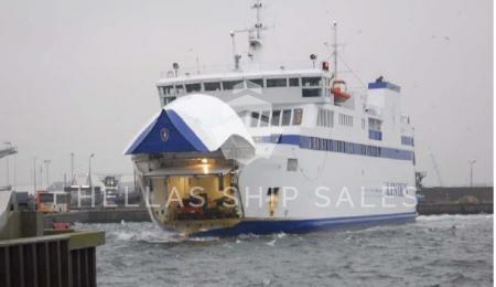 PASSENGER - CAR - LORRY CLOSED TYPE FERRY