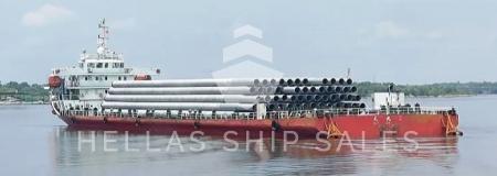 SPECIAL PURPOSE CARGO VESSEL