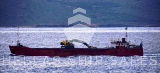 SMALL SD CARGO VESSEL - BOX TYPE