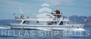 DAY PASSENGER MOTOR YACHT