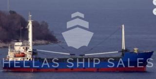 GENERAL CARGO VESSEL