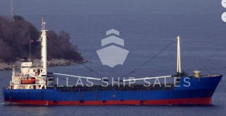 GENERAL CARGO VESSEL