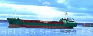 GENERAL CARGO VESSEL – SID/BOX HOLD/GEARLESS/LOW AIR DRAFT