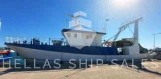 FISHING VESSEL