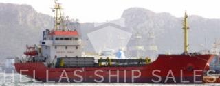 GENERAL CARGO VESSEL
