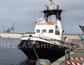 TUG - SUITABLE FOR TOWING & SALVAGE W/33T BP