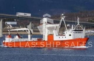 GENERAL CARGO VSL - PALLET CARRIER W/CRANE & BULK DISCHARGE SYSTEM